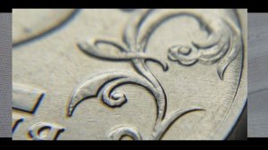 2 рубля 2001 А.Ю. Гагарин БЕЗ ЗНАКА МОНЕТНОГО ДВОРА