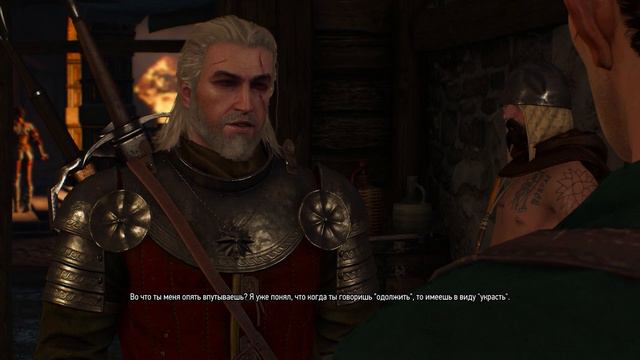 The Witcher 3 Wild Hunt прохождение/ Часть 23 смотреть онлайн