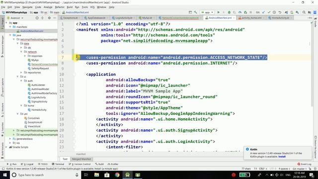 #9 Android MVVM Architecture Tutorial - Handling No Internet смотреть онлайн