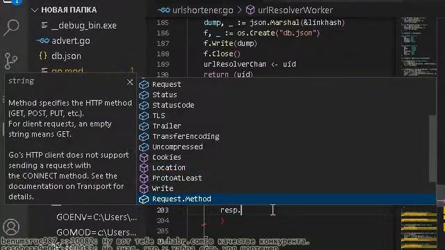 Продолжаем программировать и прокрастинировать (2022-08-11) смотреть онлайн