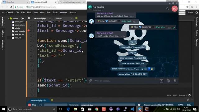 Telegram Bots | Course In Arabic #27 function смотреть онлайн