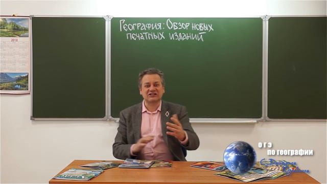 Обзор новых печатных изданий смотреть онлайн