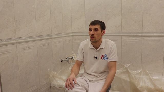 Какое освещение сделать в санузле. Идеальное освещение. Rafstroi смотреть онлайн
