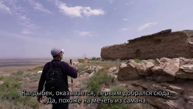 ТАБЫН, ӘЛІМ, АДАЙ РУЫНЫҢ ТҮЙЕМОЙЫНШАППА ЖЕРІНДЕГІ МЕШІТІ. [Маңғыстау облысы, Бейнеу ауданы] смотреть онлайн