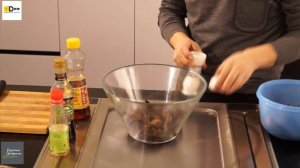 как приготовить черный китайский древесный гриб