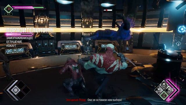 Жуткий культ ➤ Marvel's Guardians of the Galaxy 4K ➤ Прохождение #7 смотреть онлайн