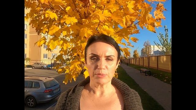 Мастерство и Спонтанность