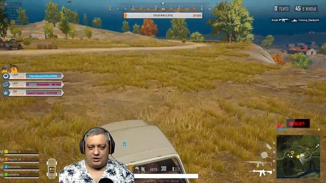 БЕСПЛАТНЫЙ PUBG LITE ДЛЯ СЛАБЫХ ПК И СЕРВЕРА РОССИИ смотреть онлайн