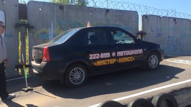 Горка. "Автошкола Мастер - класс" Рыбинск. смотреть онлайн