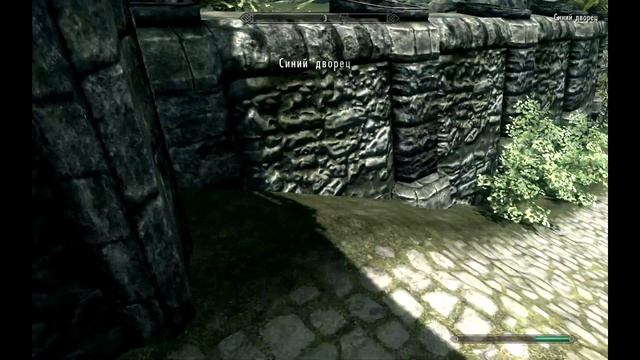 Прохождение с (Дохом) TES5 Skyrim с модами [Суккуб] #3 (Атар Фендал и Ваббаджек)