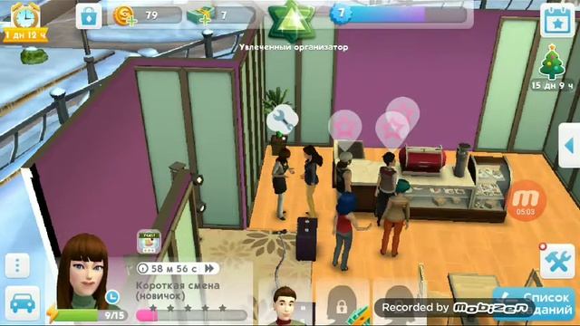 Let's play The sims Mobile #1 Обновление 2.8.1 Шок! смотреть онлайн