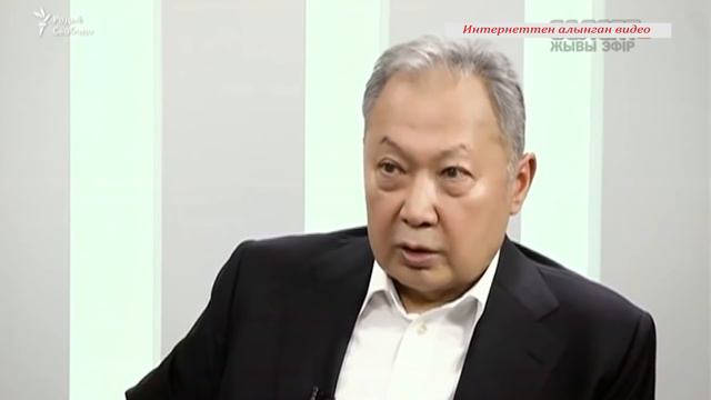 Бакиевдин Минсктеги жашоосу деген видео башка болуп чыкты смотреть онлайн