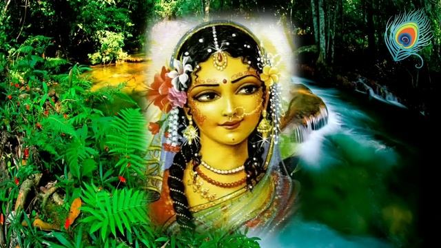 श्री राधा नाम धुन - Shree Radha Naam Dhun