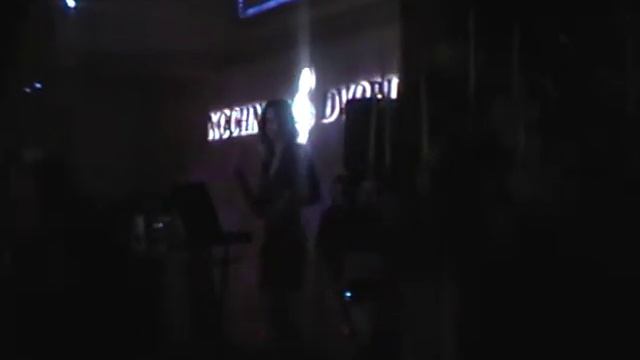 Дворцова Аннушка - Чашка кофею & Где-то летом смотреть онлайн