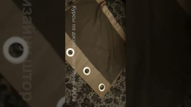 Как устроены #шторы на люверсах смотреть онлайн