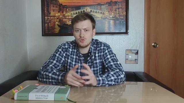 Секрет сложного процента | Дивидендная доходность 20-30% годовых | Инвестиции в акции смотреть онлайн