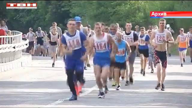 В пятницу забег «Кузнецкая крепость – 1618». смотреть онлайн