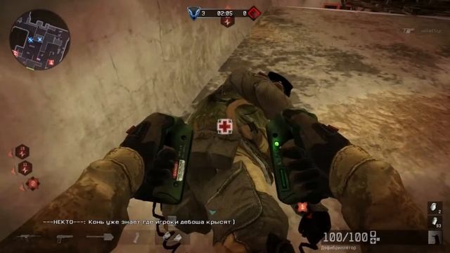 Warface. ПАРЛАМЕНТ vs Пермь смотреть онлайн