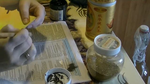 Объемный кленовый лист смотреть онлайн