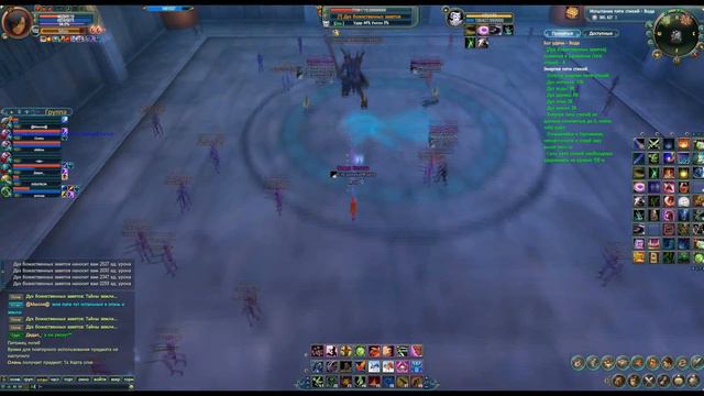 Perfect World. Дру и босс 5го ивента клан-холла смотреть онлайн