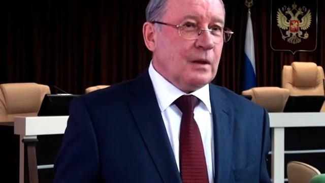 Заседание Президиума краевого суда смотреть онлайн