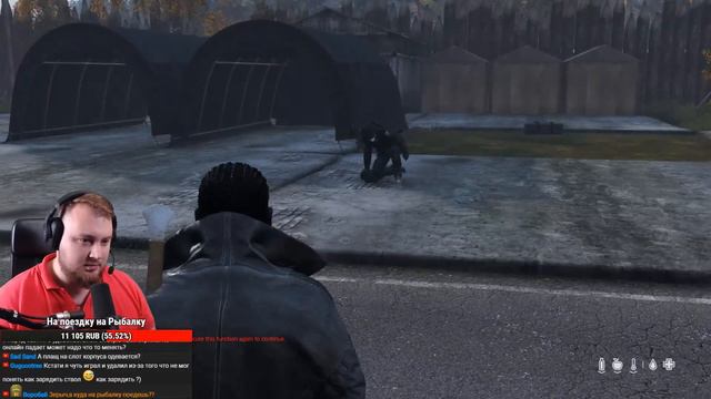 НОВЫЙ НАРЯД КОРОЛЯ (Ходячие Мертвецы) 🔴 DayZ RP 1.04 смотреть онлайн