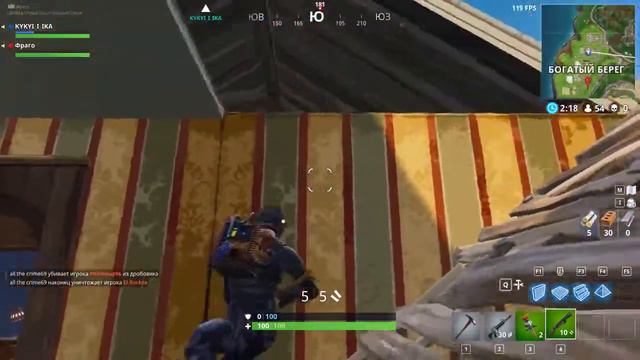 | Fortnite | Frago | Берём топ 1 смотреть онлайн