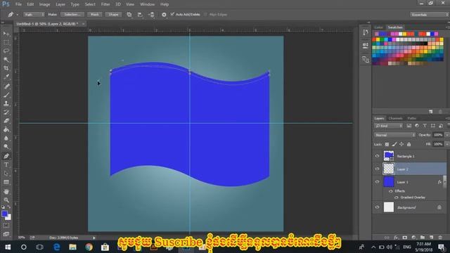 (១០០% យល់)រៀនធ្វើ Logo Microsoft ,Adobe Photoshop cc 2015 Tutorials Microsoft Logo смотреть онлайн