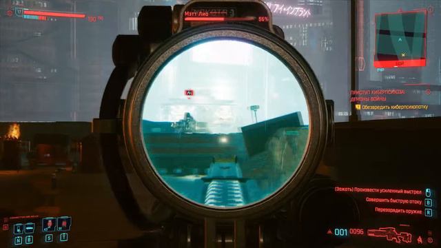 Cyberpunk 2077 прохождение боссов : 7. Мэтт Лиа (Киберпсих) смотреть онлайн