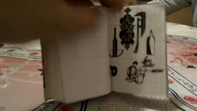 #Армейские рисунки Владика смотреть онлайн