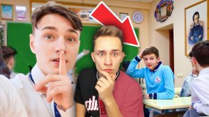 РЕАКЦИЯ НА ВИДЕО ДОМЕРА ''Я приехал в ШКОЛУ к ЧИТЕРУ в РЕАЛЬНОЙ ЖИЗНИ!''