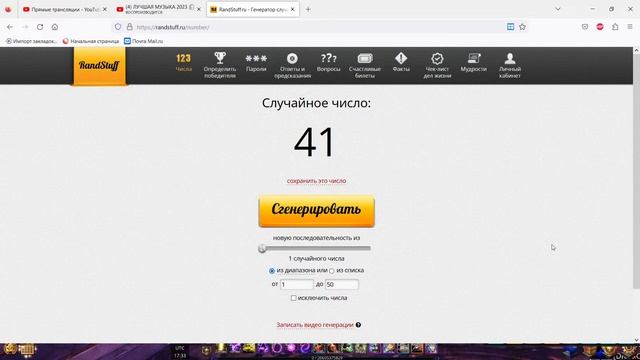 Icarus Phoenix - Будни колдушки , промики , призы и подарки смотреть онлайн