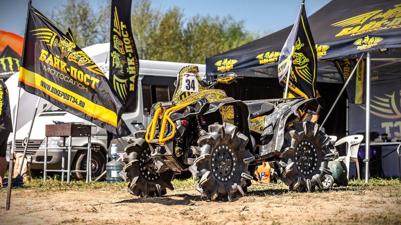 КОМАНДА БАЙК-ПОСТ УВОЗИТ 7 КУБКОВ С 1-ЭТАПА F7CHALLENGE 2024 КАК ЭТО БЫЛО С КОММЕНТАРИЕМ В. ЮРОВА смотреть онлайн