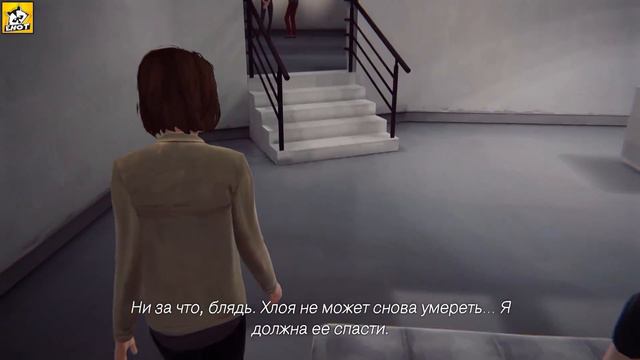 Самый глупый Коп на планете! Эпизод 5. - Life is Strange #21 смотреть онлайн