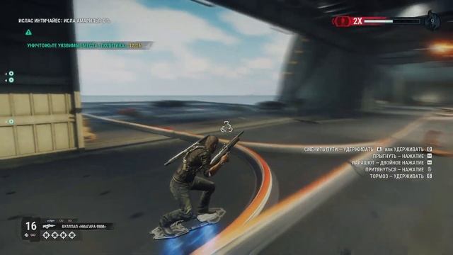 ?[Video] Just Cause 4 - Полный Контроль в Солисе! ФИНАЛ! [#19] смотреть онлайн