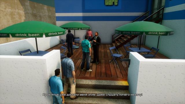 GTA: Vice City | Миссия "Разборка в баре" | Конкуренты Томми смотреть онлайн