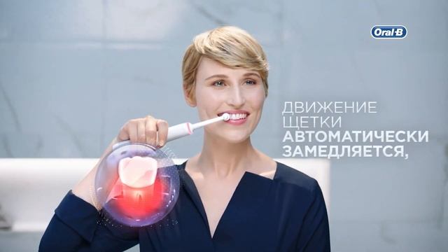 Электрическая зубная щетка Braun Oral-B Genius X (D 706.513.6) [Rose gold, Midnight black] смотреть онлайн