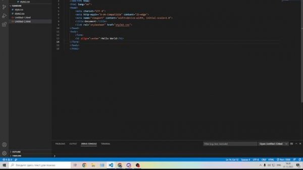 Как сделать градиент в Visual Studio Code?