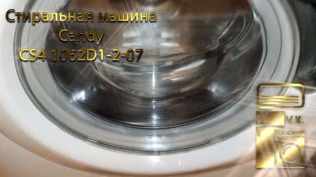 Стиральная машина Candy CS4 1062D1 2 07 смотреть онлайн