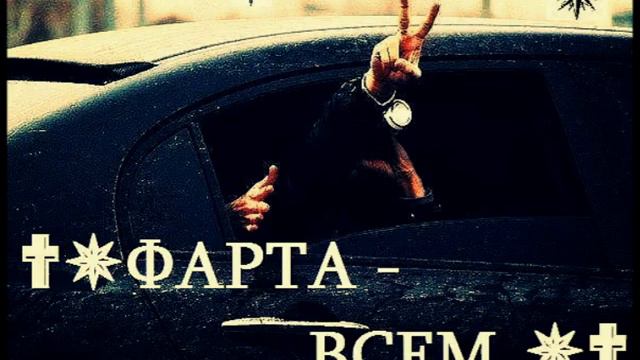 Вне зоны - Желаю смотреть онлайн