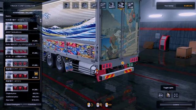 MOD TEST : Isuzu New Giga ETS2 (Dekotora) | Euro Truck Simulator 1.35 смотреть онлайн
