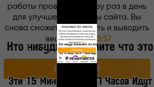 ЧТО ДЕЛАТЬ Я НЕ МОГУ ВЫВЕСТИ ПЕТОВ #adoptme #starpets.gg #rb #roblox смотреть онлайн