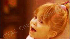 Эх Лук Лучёк, Золотая луковица