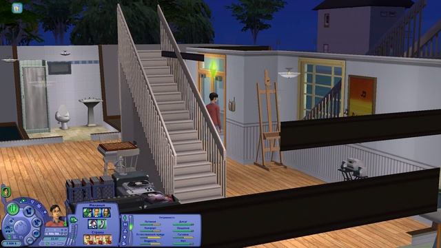 The Sims 2 | Университет #11- Подтягиваем успеваемость