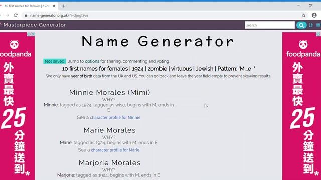 Random name generator - You won't believe what RIDICULOUS NAMES we got! смотреть онлайн