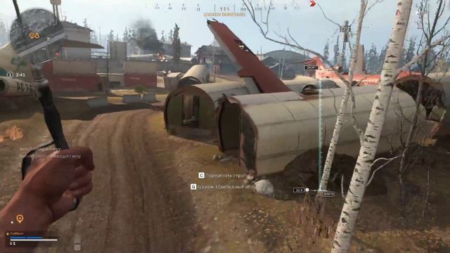 ПЕРВЫЕ КАТКИ В CALL OF DUTY: WARZONE смотреть онлайн