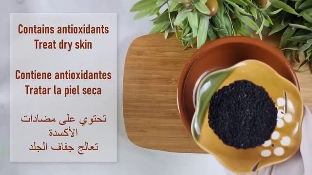 سيجعلك البقدونس تبلغين من العمر 17 بغض النظر عن عمرك / اقوى كولاجين يزيل الجلد الاسمر والتجاعيد смотреть онлайн