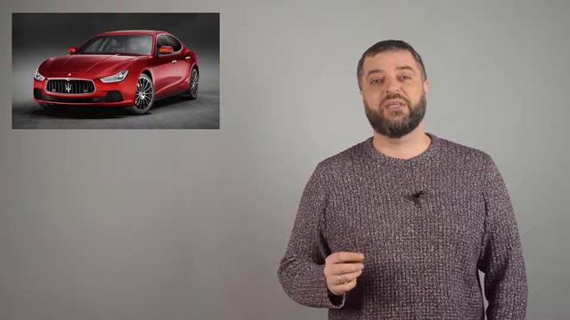 Maserati рассекретила новый спортседан Ghibli смотреть онлайн