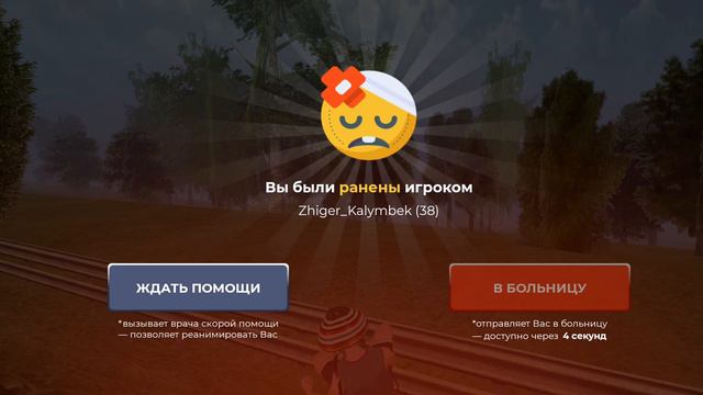 Zhiger_Kalymbek // ДМ смотреть онлайн