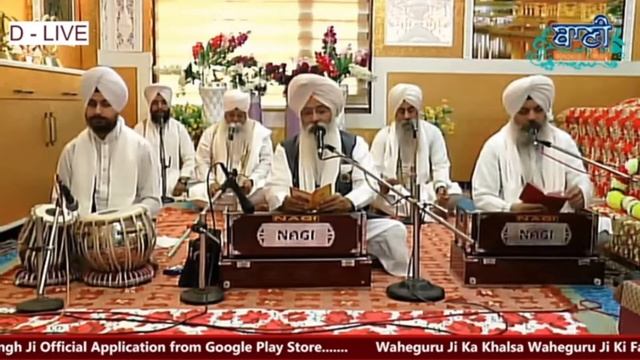 D - Live !! Bhai Guriqbal Singh Ji Bibi Kaulan Ji From Amritsar-Punjab | 04.Nov.2023. смотреть онлайн